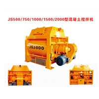 2014 hot sale JS2000  compulsory concrete mixer
