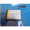 Polymer lithium battery 415068-1500MAH