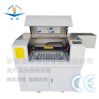 NC-4060 cnc cheap laser glass bottle printing machine