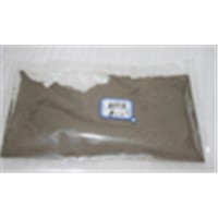 Nano Silver Powder (Nano Ag powder)