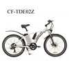 26" Aluminum Alloy Electric Mountain Bike