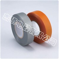 PVC Electrical Tape / Insulation Tape