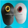 DTY Polyester Filament Yarn 75D/72F
