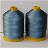 2014 Hot Sale Direct Selling Mercerized Sewing for Hand High Tenacity Polyester Bonded Thread
