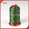 2014 Hot Sale Direct Selling Mercerized Sewing for High Tenacity Nylon 66Bonded Thread