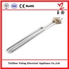 Industrial flange electronic heating element with thermostat Working Efficiently