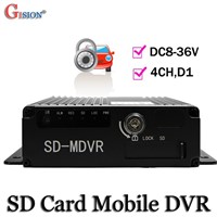 4 Channel 3G Hard Disk Mobile DVR