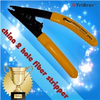 china 2 hole fiber stripper