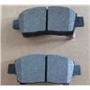 Toyota BYD auto spare parts brake pad