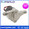 TOPSFLO Solar DC Hot Water Circulating Pumps