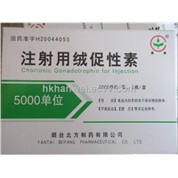 HCG 5000iu Top Quality HGH 100%Original Factory Price