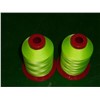 Hilos 2014 New Sewing Real 100% polyester high tenacity polyester Thread for Sofa Shoe