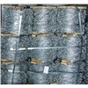 High Tensile Strength Steel Barbed Wire