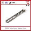 After-sale guaranteed/ stainless steel electric heating element with thermostat