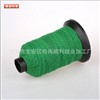 2014 Special Offer Real Mercerized Knitting Sewing Teabag Threads  , Jewelry Accesseries, Diy String