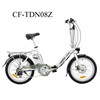 CF-TDN08Z 24V10AH Lithium battery electric bikes