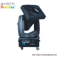 Guangzhou 2014 new Moving Head Discolor Searchlight for professional outdoor lighting