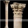 Rome Pillar