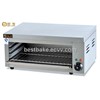 Electric Handing salamander/BBQ grill / BBQ oven/roaster(BY-AT936)