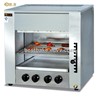 Gas Infrared Salamander grill with 4 burner BY-GT14