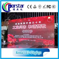 Hot sell p8 hd full color led display xxx china photos/indoor led large screen display