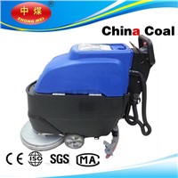 Q5E Automatic Battery type Floor Scrubber
