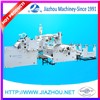 Cast Reel Base Water Cooling Extrusion Laminating Machine Film Coating Plant Supplier