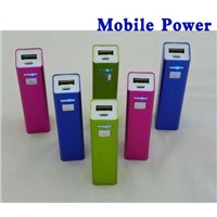 A grade battery cheap power bank 2600mah portable phone power