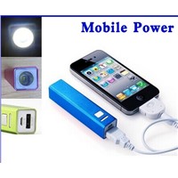 Mobile phone charger