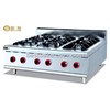 Stainless steel counter top cooking range BY-GH997-1