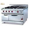 Vertical Gas Range with 4 burners &lava rock grill & oven GH-999A