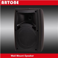 5 Inch 30W PA System Wall Mount Speaker BS-4530