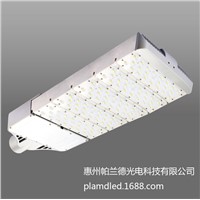 IP 65 module outdoor light, LED street light, street light, roadway light,garden  square lamp