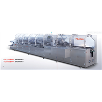 PBL-350H High Speed Vial Ampoule Oral Liquid Packing Line