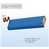 Polymer battery 7.4V 1500mAh HLY-6032100PL-2S