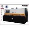QC12Y-8X2500 hydraulic shearing machine