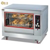 Stainless Steel Electric Chicken Roaster With Good Showing Effect BY-EB268