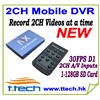 2CH  Mobile DVR, Car DVR, 2CH D1 DVR,Motion Detect DVR support 128GB SD Card Mini Video Camera  DVR