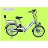 GDS CB08 48V Electric Bicycle 250W brushless motor