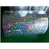 PET Holographic film for product lable