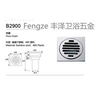 Fengze Drain  304SS Drain  Floor Drain B2900