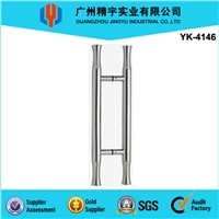 Quality stainless steel H shape door pull handle YK-4146