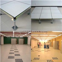 Steel Raised Access Floor System - Covering Finish (KOH-600H)
