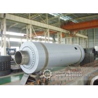 Supply of Ball Mill For Metallurgical Ore Dressing