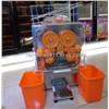 Automatic Commercial Orange Juicer/Orange Lemon Juice Pressing Machine