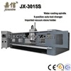 JIAXIN Kitchen top polishing machine JX-3015S