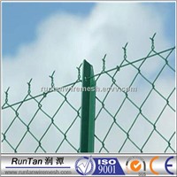 Chain Link Fence Supplies