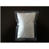 glycine CAS No.:56-40-6
