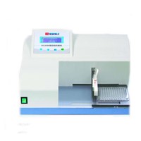 Clinic analytical instrument automatic elisa washer/plate washer with ISO