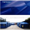 PVC Tarpaulin for Tent